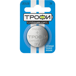 Батарейка CR2430 "ТРОФИ" (Б0003653)