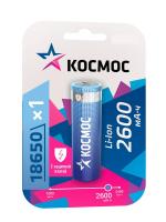 Аккумулятор Li-ion 18650 2600мА.ч с защитой (блист.1шт) КОСМОС KOC18650Li-ion26PBL1