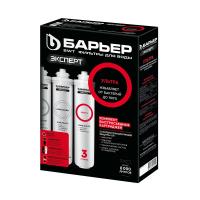 kar-expert-ultra-upakovka