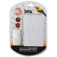 5f61964c80c3effdd4626d5cdf7bd330