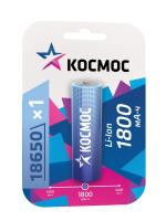 Аккумулятор Li-ion 18650 1800мА.ч без защиты (блист.1шт) КОСМОС KOC18650Li-ion18UBL1