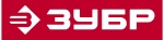 ЗУБР ЗУБР