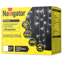 Navigator 61 844 NGF-I02-100CW-8-3.5m-230-TR-IP44_4.97871b36adf9fba0b4641bf9828a0010