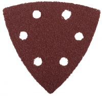 треугольник