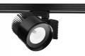 Светильники трековые