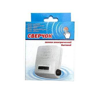 Звонок Сверчок, трель с регулятором громкости СВ-03Р (360894)