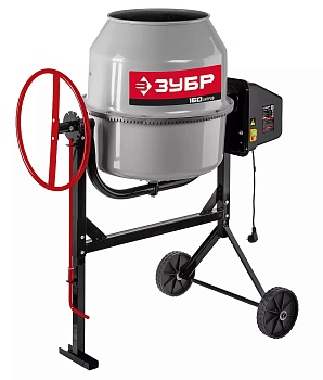 Бетоносмеситель ЗУБР БМЧ-160