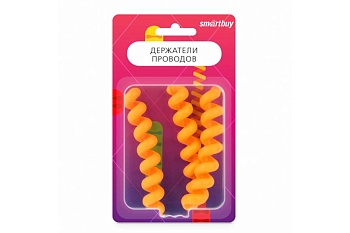 Держатель для проводов "пружинка" 10х2см, оранжевый (3 шт) (SBO-596o)