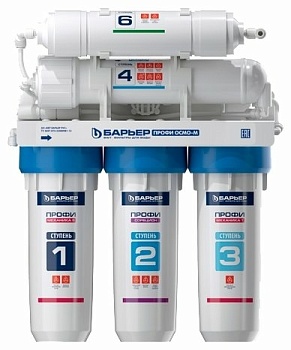 Фильтр для воды "БАРЬЕР" ПРОФИ Осмо 100 М , бытовой, обратноосмотический 