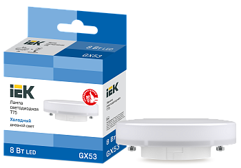 Лампа светодиодная T75 таблетка 8Вт 230В 6500К GX53 IEK LLE-T80-8-230-65-GX53
