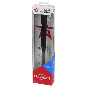 Фонарь MB-701 АРМИЯ РОССИИ универс. Аргумент 7Вт алюм. регул. фокус бита; молоток; стропорез 4хАА кор. ЭРА Б0030199