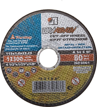 КРУГ ОТРЕЗНОЙ   D115х1,0х22  (сталь) (3612-115-1.0) (29451)