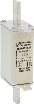 Предохранитель   ППН-33/ 16А габ. 00