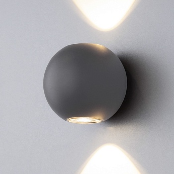 Светильник уличный "ES" Techno 1566 LED DIVER серый