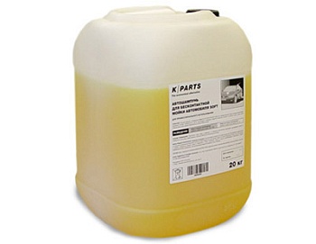 Автомобильный бесконтактный шампунь "KARCHER" PARTS SOFT (20л.) (9.605-626)