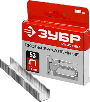 Скобы для степлера "ЗУБР" "МАСТЕР"  , 12мм,1000шт. (31625-12)