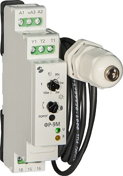 Фотореле ФР-9М