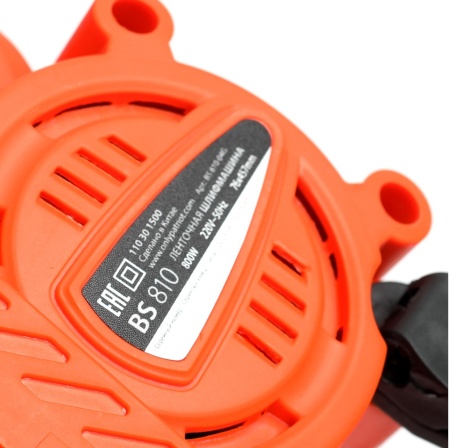 Безымянный