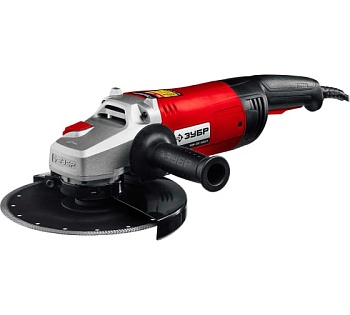 Углошлифовальная машина "ЗУБР" УШМ-230-2405 П 2400Вт 230мм