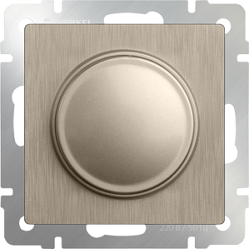 Механизм ДИММЕРА  (WERKEL) (шампань) (WL10-DM600)