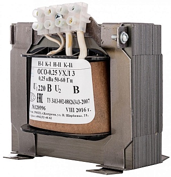 Трансформатор  ОСО 0.25 220/ 12