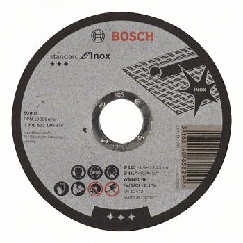 КРУГ ОТРЕЗНОЙ BOSCH  D115х1,6х22 (мет.+нерж.) (2608603163)